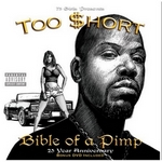 Too Short  - BIBLE OF A PIMP